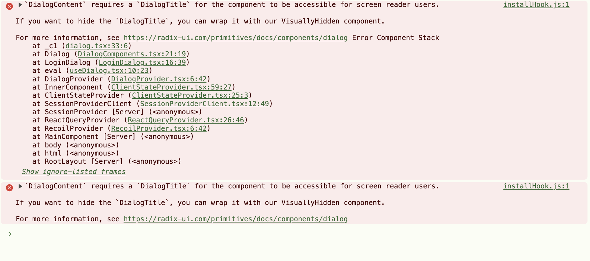 다이얼로그웹접근성