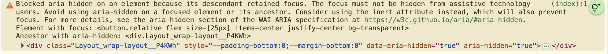 사이드바웹접근성에러